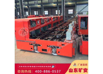 12T蓄電池電機(jī)車調(diào)速方式及制動(dòng)方式