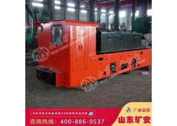 5T蓄電池電機車有哪些突出特點