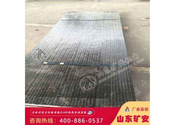 18MM復(fù)合耐磨襯板 18MM復(fù)合耐磨襯板綜合性能