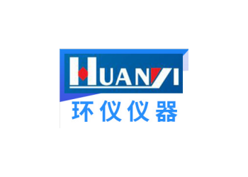 空氣凈化器環境測試艙對甲醛性能分級