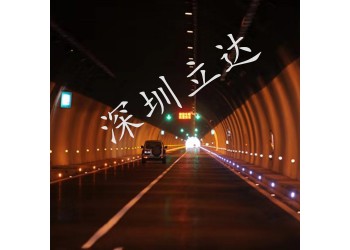 深圳立達隧道新型智能警示燈 LED隧道誘導(dǎo)燈 有源道釘