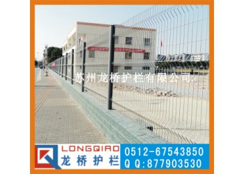 上海醫院圍墻護欄網 廠區護欄網 龍橋戰斧式噴塑護欄網