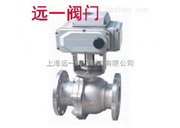 電動法蘭球閥Q941Y/W-16P/25P/40P/R/RL