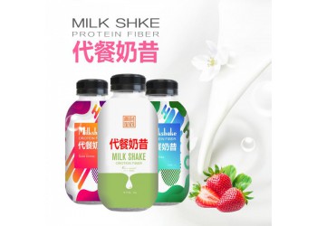 搖搖瓶代餐奶昔飽腹代餐粉定制生產OEM貼牌代加工