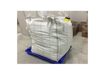 加工訂制化工導(dǎo)電包裝袋生產(chǎn)廠家