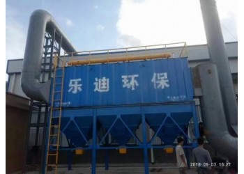 滄州 專業生產布袋除塵器 塑燒板除塵器廠家