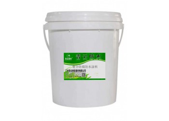 廣東復合防腐防水涂料價格