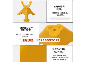 架空電線架子線托玻璃鋼電纜支架電力放線架固定電纜PVC