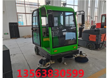 騰陽(yáng)電動(dòng)駕駛式掃地車吸塵灑水除塵，高效清潔