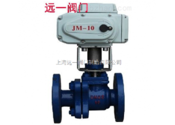 PQ941PPL-16C/25/40P電動排污球閥