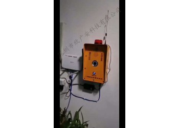 小區一鍵式報警箱,可視對講一鍵報警箱哪家便宜