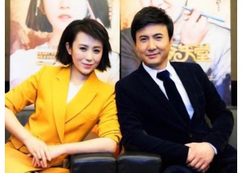 《超能一家人》怎么樣?怎么投資?