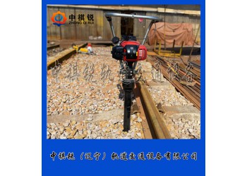 中祺銳|NCD-3內燃搗固鎬_沖擊搗固鎬_鐵路養路機械