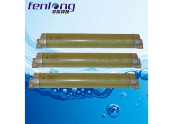 WFNDO-7.2M/160-50T高壓熔斷器
