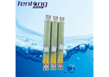 WKNDO-7.2M/100-100T高壓熔斷器-芬隆科技