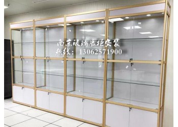 宣城玻璃展柜|宣城貨架|宣城鎮(zhèn)江