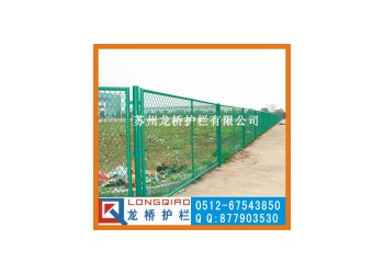 登封停車(chē)場(chǎng)護(hù)欄網(wǎng) 登封工廠圍墻護(hù)欄網(wǎng) 浸塑鋼板網(wǎng)護(hù)欄網(wǎng) 龍橋