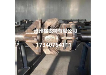 非開挖750mm巖石擴孔器 格銳特專業生產廠家支持定制
