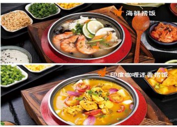 現在投資喜葵石鍋拌飯有市場嗎?開店更輕松