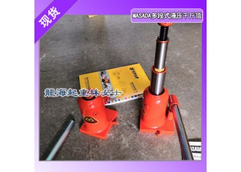HPD-4I二段式千斤頂可完成普通液壓千斤頂達(dá)不到的高行程