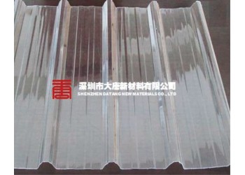 漳州市梯形屋面采光瓦_FRP透明瓦批發_廠家直發