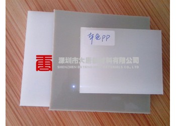 南平市訂做PP板_灰色PP焊接板_阻燃PP板廠家