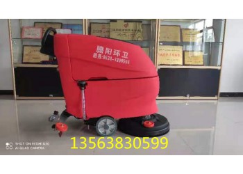 騰陽駕駛式洗地機(jī)的正確保養(yǎng)方法