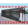 磁縣電動門/邯鄲溪金設(shè)計