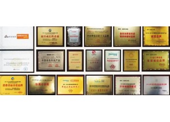 找人代辦綠色環保節能產品證書需要提交什么材料
