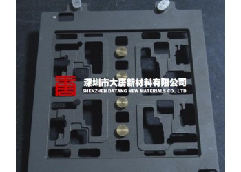 海口批發工裝治具合成石_防靜電_耐高溫