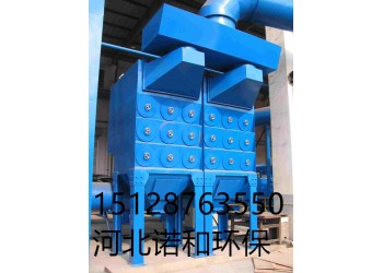 組合式濾筒除塵器設備的工作原理