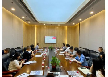 2021年國家高新技術(shù)企業(yè)認定、高價值專利培育宣講會成功舉辦