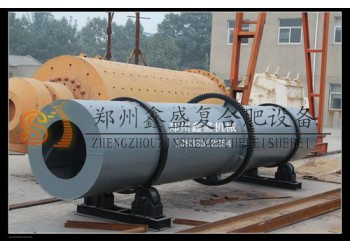 型號齊全 豬糞小型有機肥圓筒冷卻機 鄭州鑫盛