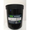 噴粉件油墨批發(fā)廠家/廣東和天新材料