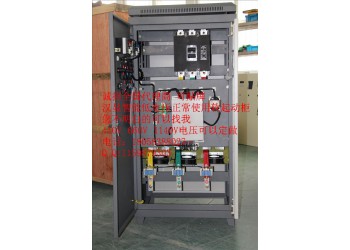 飛諾軟啟動(dòng)柜450KW在線式軟起動(dòng)柜