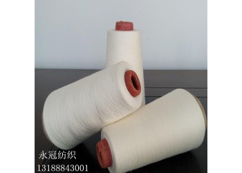 80支賽絡(luò)紡竹滌紗 T50/B50竹滌紗80支