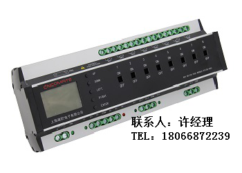 A1-MLC-1344/16開關驅動器智能照明控制