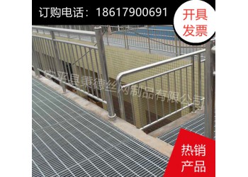 廠家定制 鍍鋅鋼格柵 熱鍍鋅格柵板排水溝蓋板熱浸鋅鋼格板批發(fā)