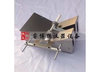 JL-12塑料管材劃線器