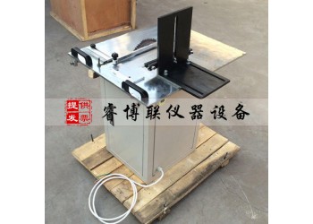 ZY-30塑料管材鋸料機(jī)