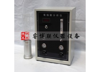 XWR-2406氧指數(shù)分析儀