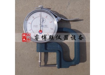 0-10mm管材壁厚測量儀