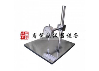 QHS型管道涂層劃痕深度測量儀