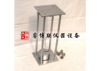 GB2099-1插座拔出力試驗(yàn)裝置