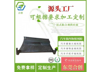專用于汽車座椅、轉(zhuǎn)椅、枕頭、床墊、厚皮沙發(fā)、布藝沙發(fā)