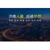 初中畢業(yè)想學(xué)美發(fā)，去店里學(xué)好還是去美發(fā)培訓(xùn)學(xué)校學(xué)習(xí)好？