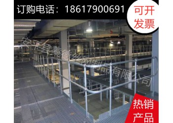 鍍鋅鋼格柵板批發(fā)集水井坑平臺格柵板重型插接鋼格柵網(wǎng)格溝蓋板
