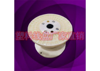 防爆電纜盤周轉卷軸PN250總代理批發(fā)