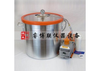 CJJT135-A2透水水泥混凝土路面透水系數(shù)真空裝置