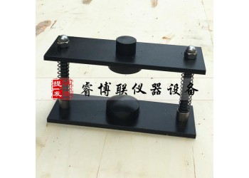 GBT25993-B路面磚劈裂抗拉夾具